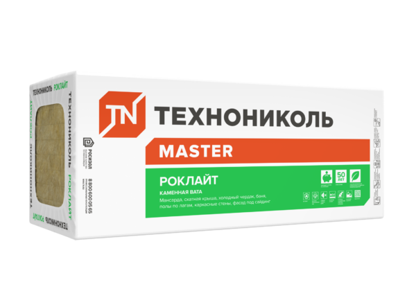 РОКЛАЙТ